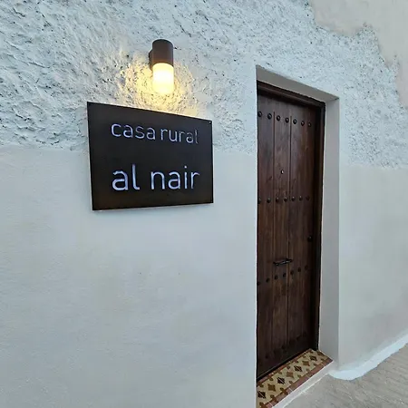 Apartamentos Rurales La Buena Estrella Alcala del Jucar Esterno foto